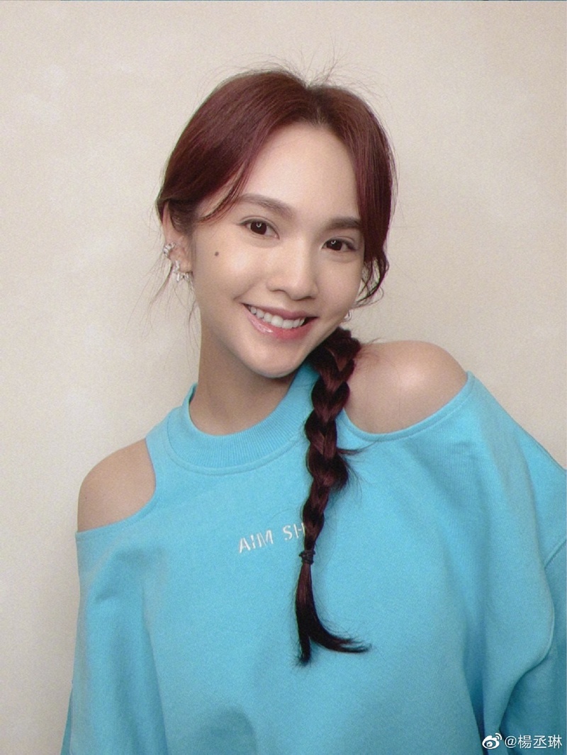 杨丞琳