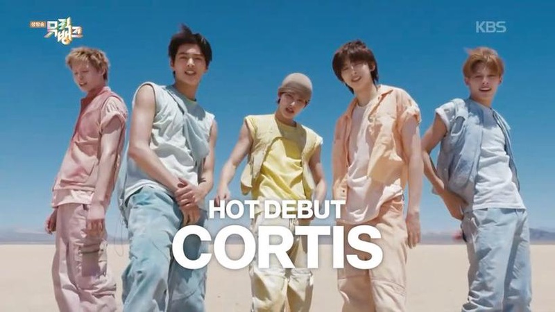 CORTIS